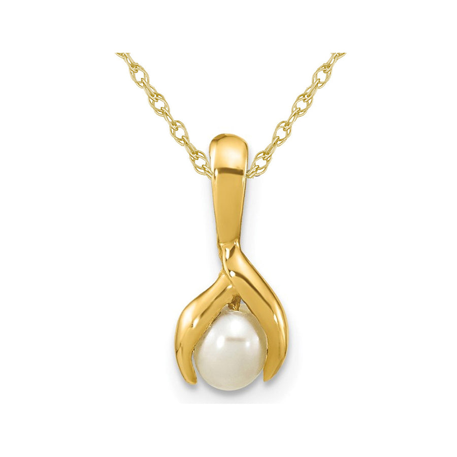 White Rice Freshwater Cultured Pearl 4-5mm Pendant Necklace in 14K Yellow Gold with Chain Image 1