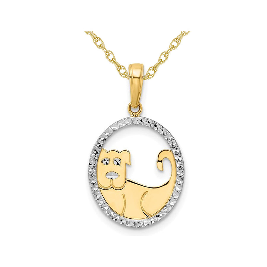 14K White and Yellow Gold Diamond-Cut Dog Oval Pendant Necklace with Chain Image 1