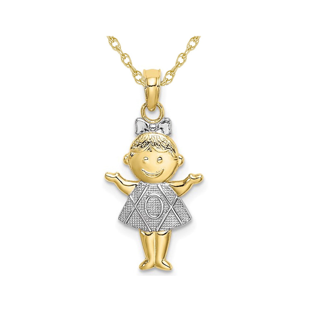 10K Yellow Gold Polished Textured Girl Charm Pendant Necklace with Chain Image 1