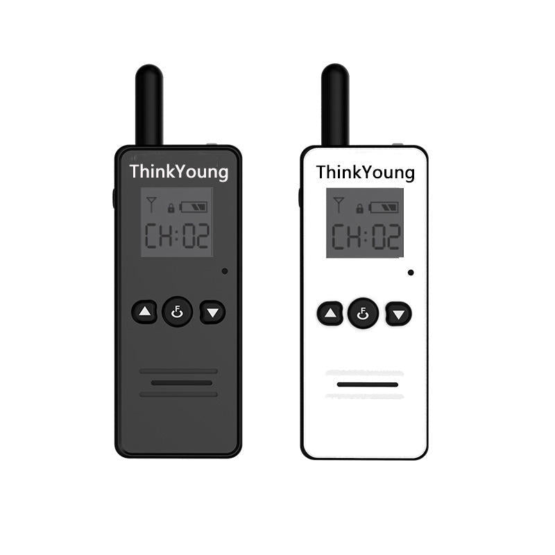 45g Mini Ultra Thin Handheld Radio Walkie Talkie Hotel Driving Civilian Interphone Intercom Image 2