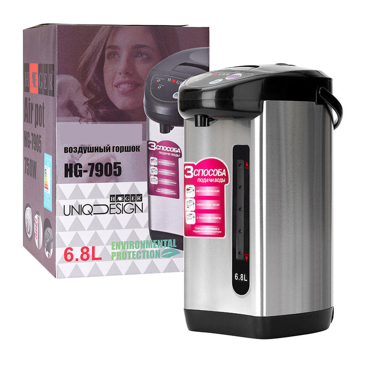 6.8L 800W Stainless Steel Insulation Electric Kettle Anti-rust Rapid Heating for Household Image 7