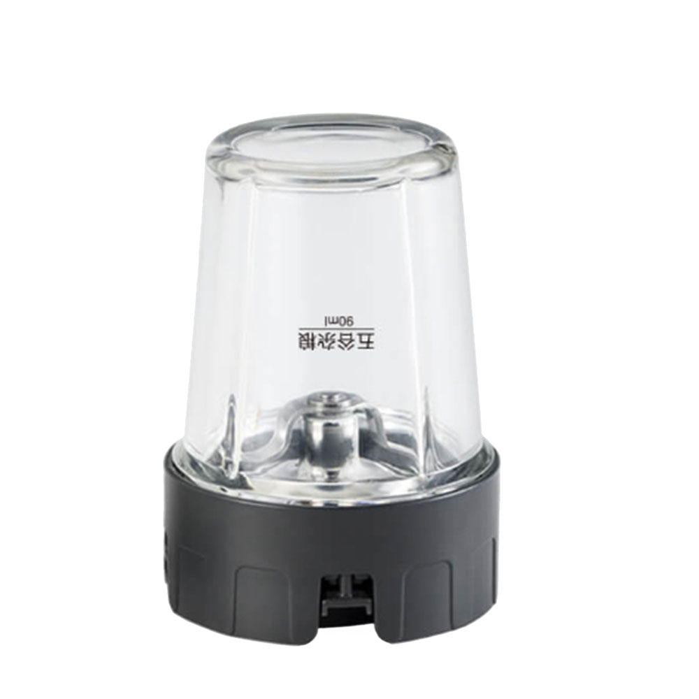 Grinding Cup Suitable For Electric Portable Juicer Kitchen Image 1