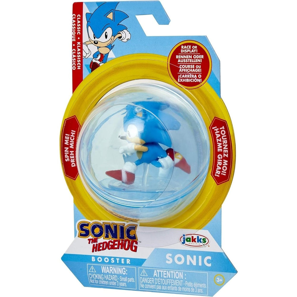 Action Figure - Sonic the Hedgehog - Sonic Sphere - Sonic - 2 Inch - Wave 1 Image 2