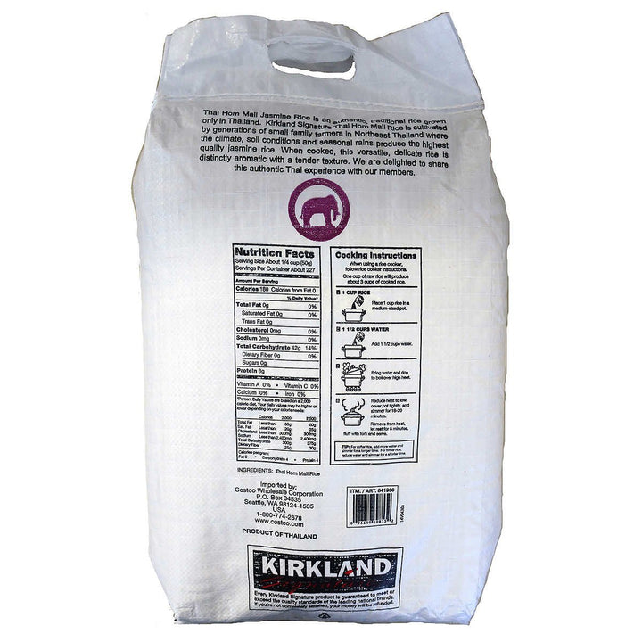 Kirkland Signature Thai Hom Mali Jasmine Rice 25 Pounds Image 2