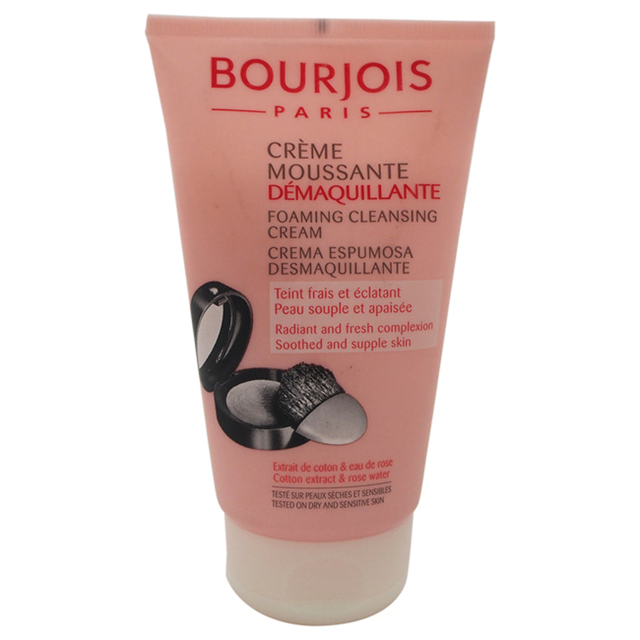 Bourjois Foaming Cleansing Cream 5.1 oz Image 1