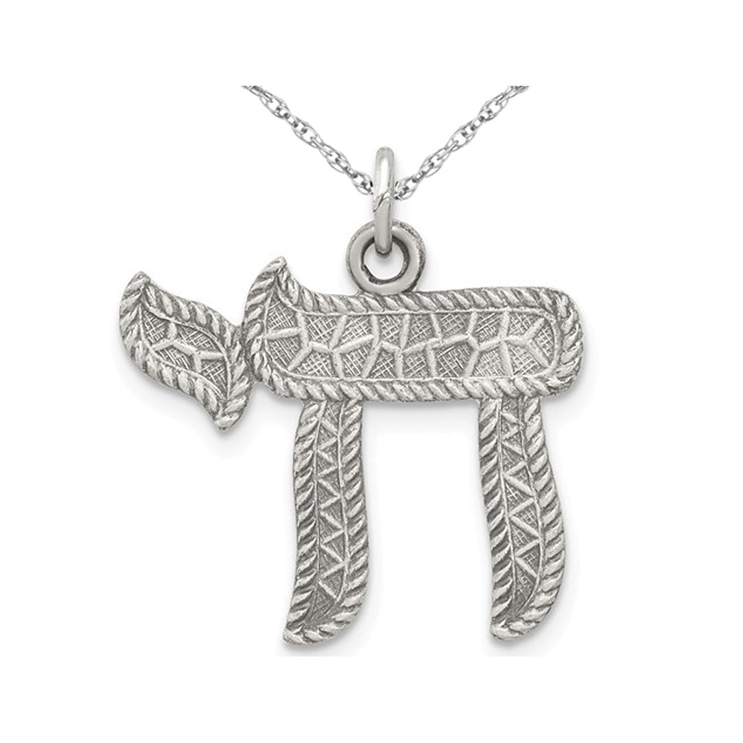 Chai Pendant Necklace Unisex in Antiqued Sterling Silver with Chain Image 1