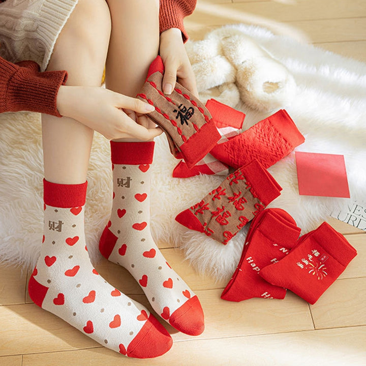 1 Pair Chinese  Year Socks Blessing Soft Breathable Heart Print Anti-slip Keep Warm Thick The Year of Rabbit Winter Image 1