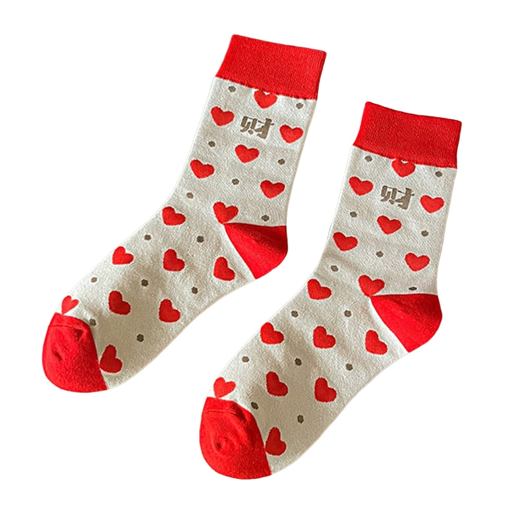 1 Pair Chinese  Year Socks Blessing Soft Breathable Heart Print Anti-slip Keep Warm Thick The Year of Rabbit Winter Image 2