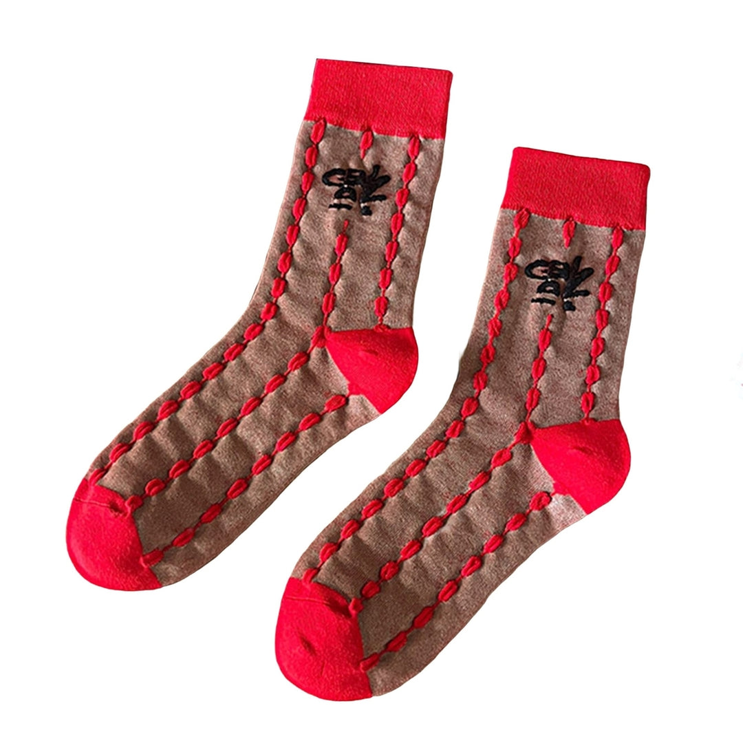 1 Pair Chinese  Year Socks Blessing Soft Breathable Heart Print Anti-slip Keep Warm Thick The Year of Rabbit Winter Image 6