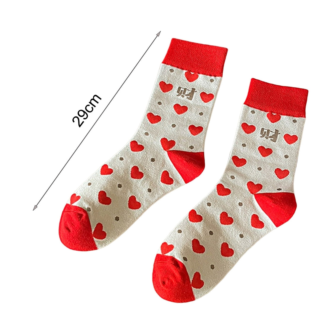 1 Pair Chinese  Year Socks Blessing Soft Breathable Heart Print Anti-slip Keep Warm Thick The Year of Rabbit Winter Image 12