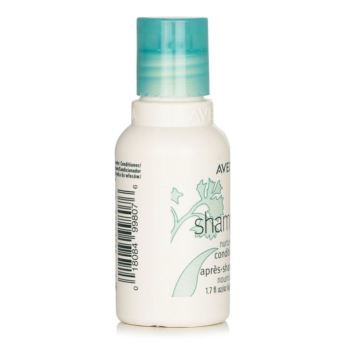 Aveda - Shampure Nurturing Conditioner (Travel Size)(50ml/1.7oz) Image 2