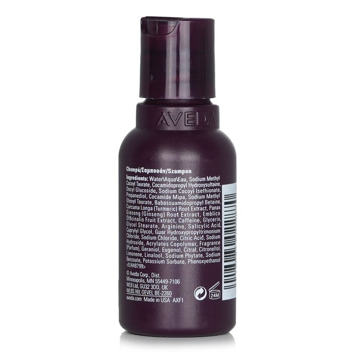 Aveda - Invati Advanced Exfoliating Shampoo (Travel Size) - Light(50ml/1.7oz) Image 3