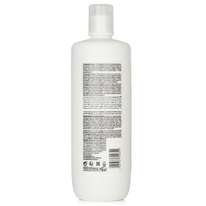 Schwarzkopf - BC Bonacure Volume Boost Shampoo Creatine (For Fine Hair)(1000ml/33.8oz) Image 3