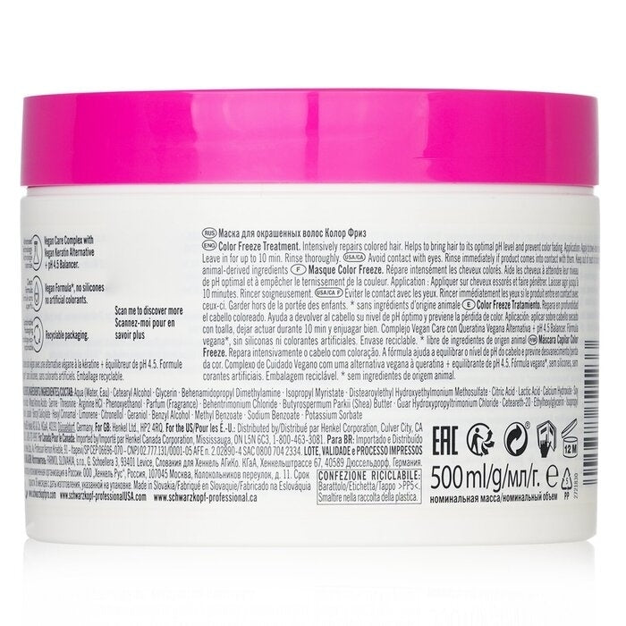 Schwarzkopf - BC Bonacure pH 4.5 Color Freeze Treatment (For Coloured Hair)(500ml/16.9oz) Image 3