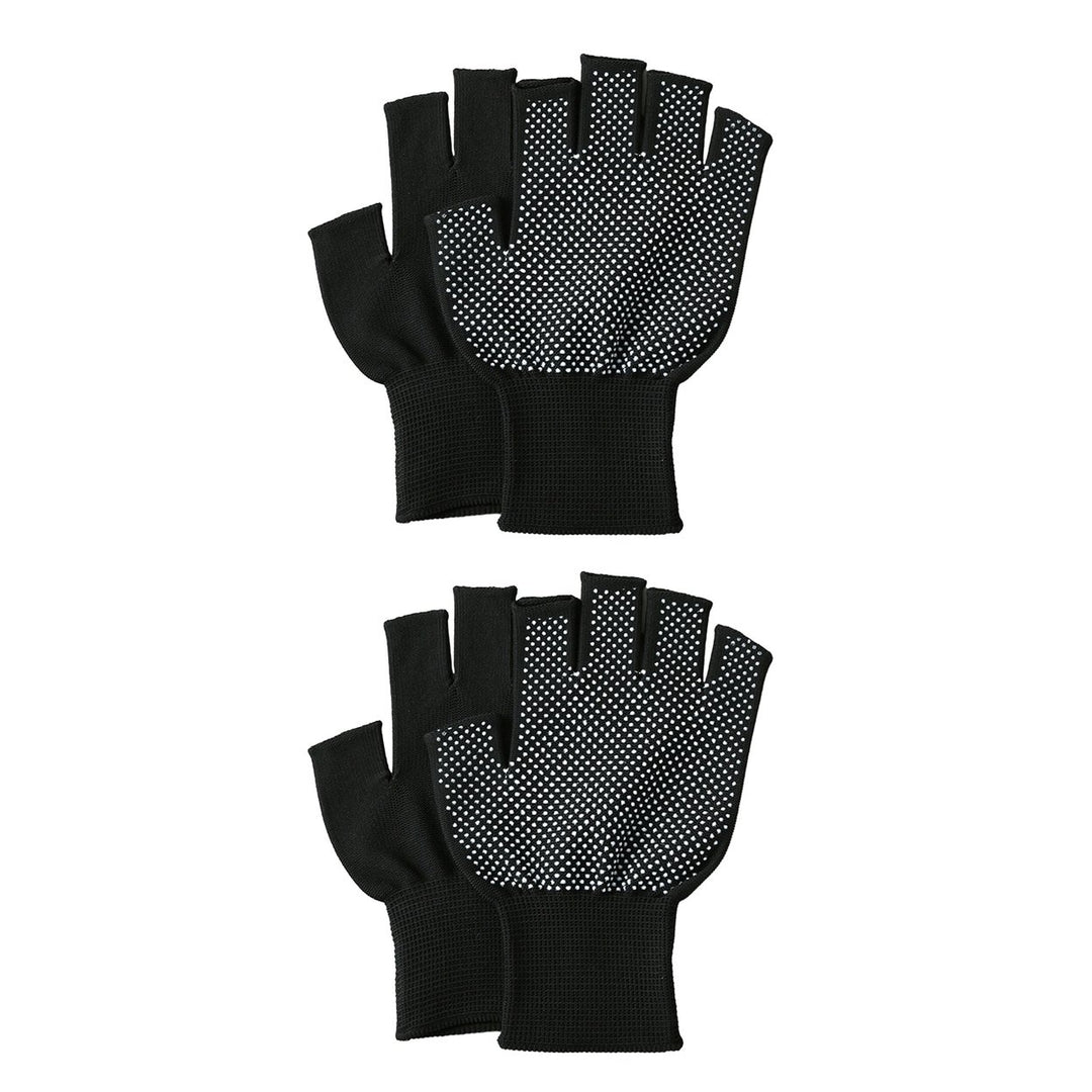 2 Pairs Breathable Sweat Absorbing Half-finger Gloves High Elastic Wear-resistant Outdoor Bicycle Image 1