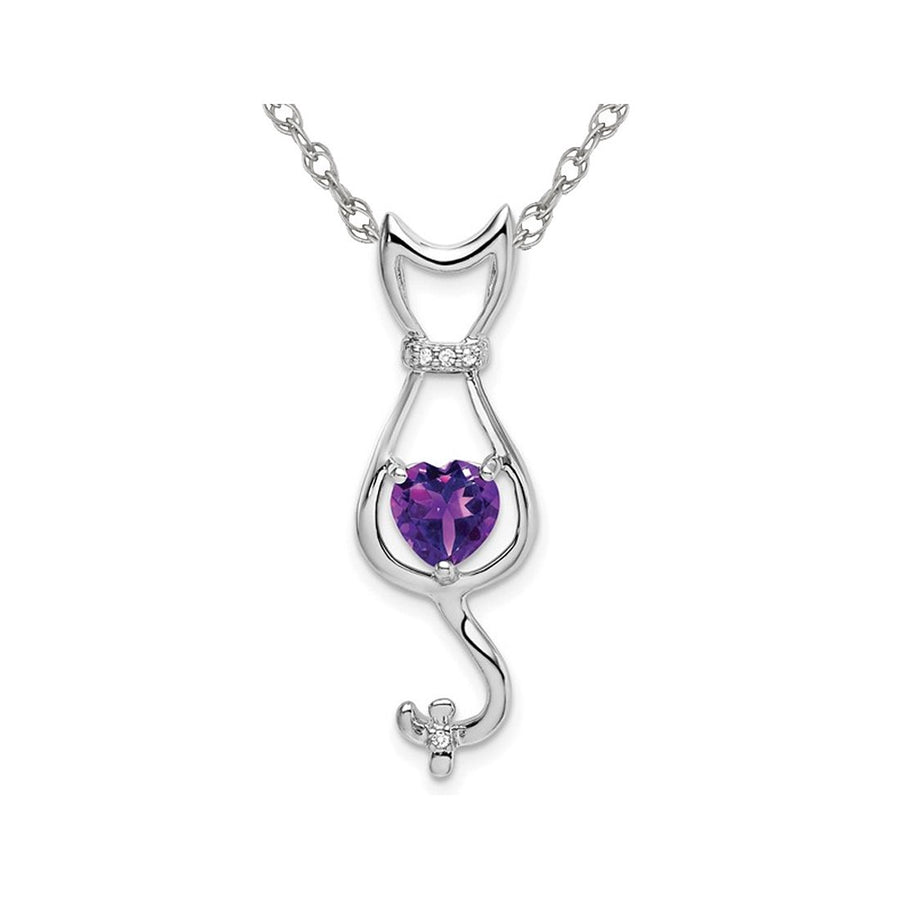 1.00 Carat (ctw) Amethyst Cat Pendant Necklace in 10K White Gold with Chain Image 1