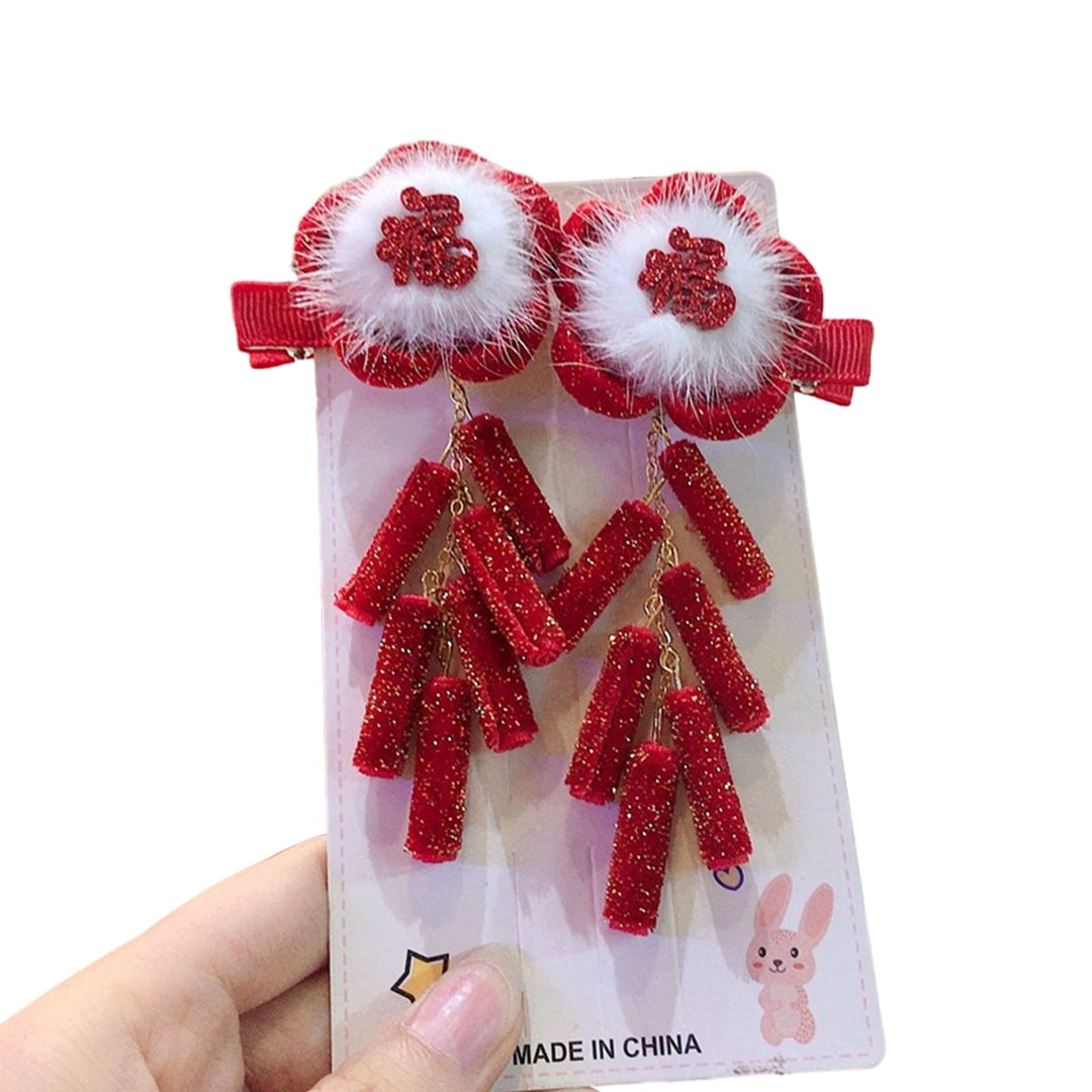 1 Pair Kids Festive  Year Hairpins Long Tassel Plush Balls Beads Bowknot Decor Red Hair Clips Hanfu Headwear Tang Suit Image 2