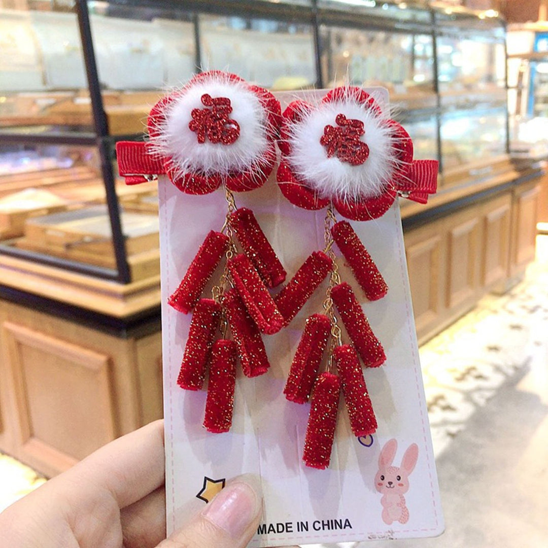 1 Pair Kids Festive  Year Hairpins Long Tassel Plush Balls Beads Bowknot Decor Red Hair Clips Hanfu Headwear Tang Suit Image 7