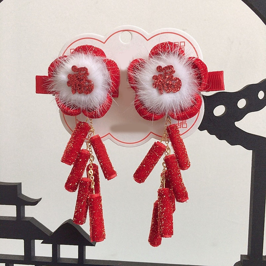 1 Pair Kids Festive  Year Hairpins Long Tassel Plush Balls Beads Bowknot Decor Red Hair Clips Hanfu Headwear Tang Suit Image 12