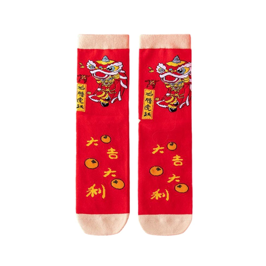 1 Pair Unisex Year Socks Cartoon Dragon Print Dragon Zodiac Thick Ankle Protection Mid-tube Image 1