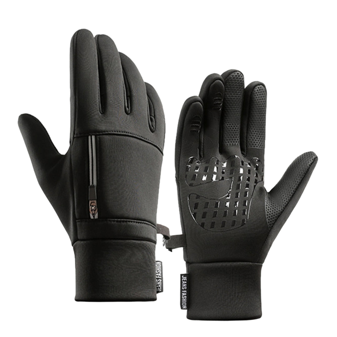 1 Pair Winter Cycling Gloves Great Friction Particle Palm Finger-flip Touch Screen Unisex Soft Gloves Image 2