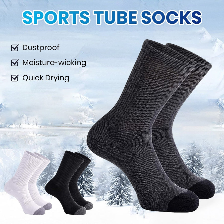 1 Pair Winter Fall Basketball Socks Color Matching High Elasticity Soft Warm Anti-slip Mid-tube No Image 1