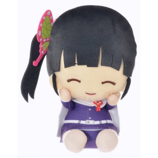 Demon Slayer BIG Plush Toy - Kanao Tsuyuri - 8 Inch Image 1