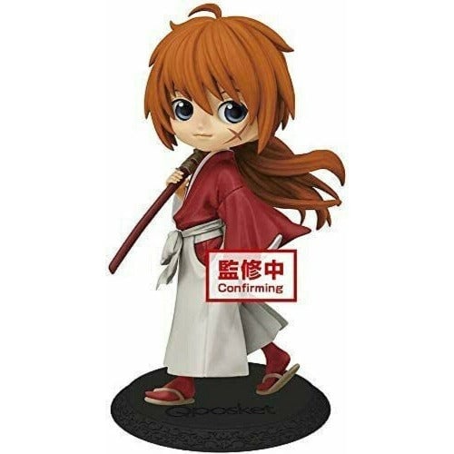 Banpresto Rurouni Kenshin Q Posket Figure Kenshin Himura Collectible Toy Image 1