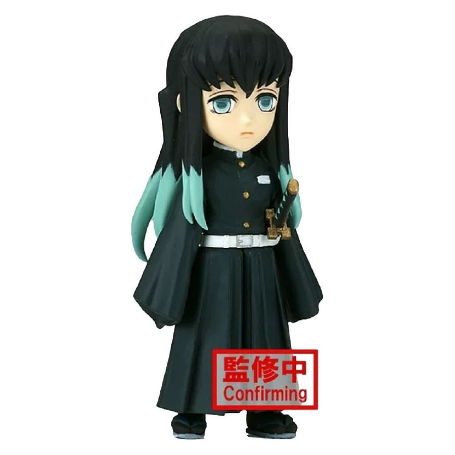 Banpresto WCF Demon Slayer Muchiro Tokito 2.8 Inch Figure Kimetsu no Yaiba Vol 6 Image 1