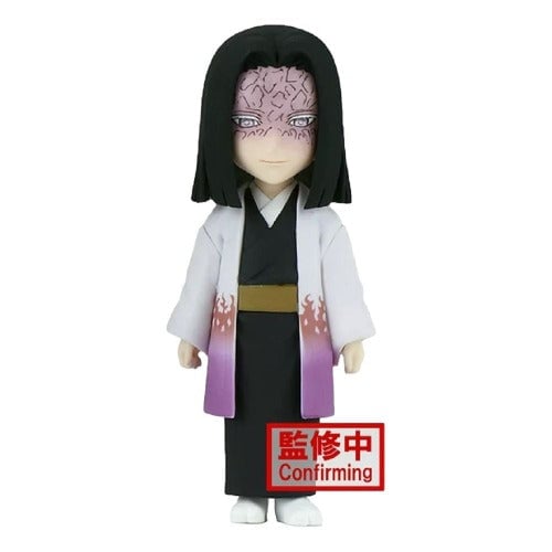 Banpresto WCF Demon Slayer Kimetsu no Yaiba Vol 6 Kagaya Ubuyashiki Figure 2.8 Inch Image 1