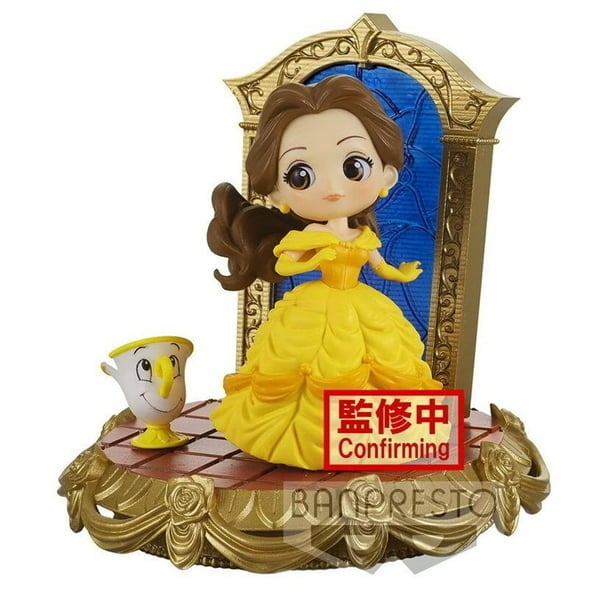 Disney petit Story of Belle Q posket Figure (ver.A) Image 1