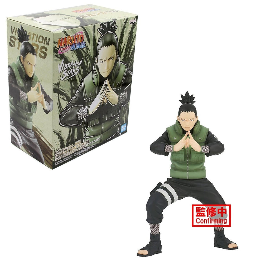 Banpresto Naruto Shippuden Vibration Stars Shikamaru NARA FIG Green Image 1