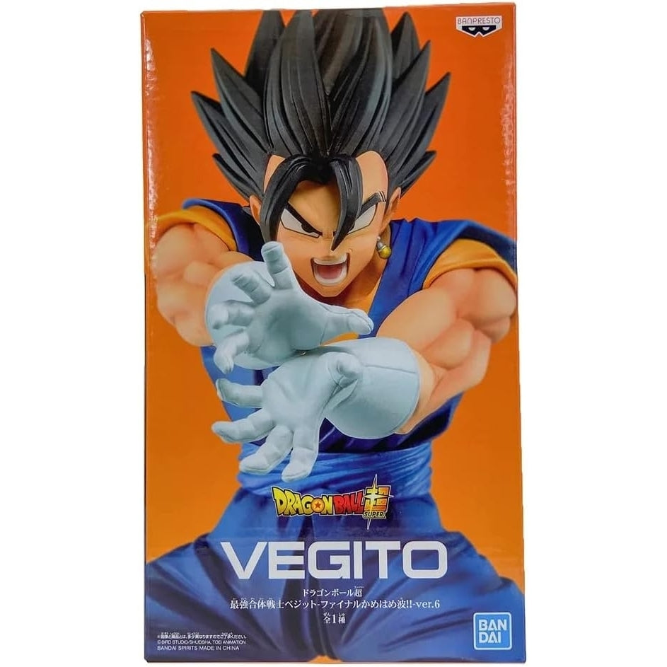 Banpresto - Figurine DBZ - Vegito Kamehameha 20cm Image 1