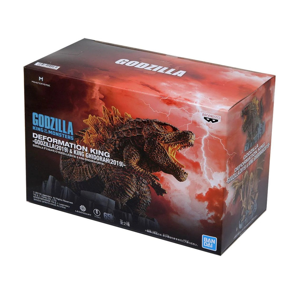 Banpresto Godzilla King of the Monsters Deformation King Figure Godzilla 2019 Image 2