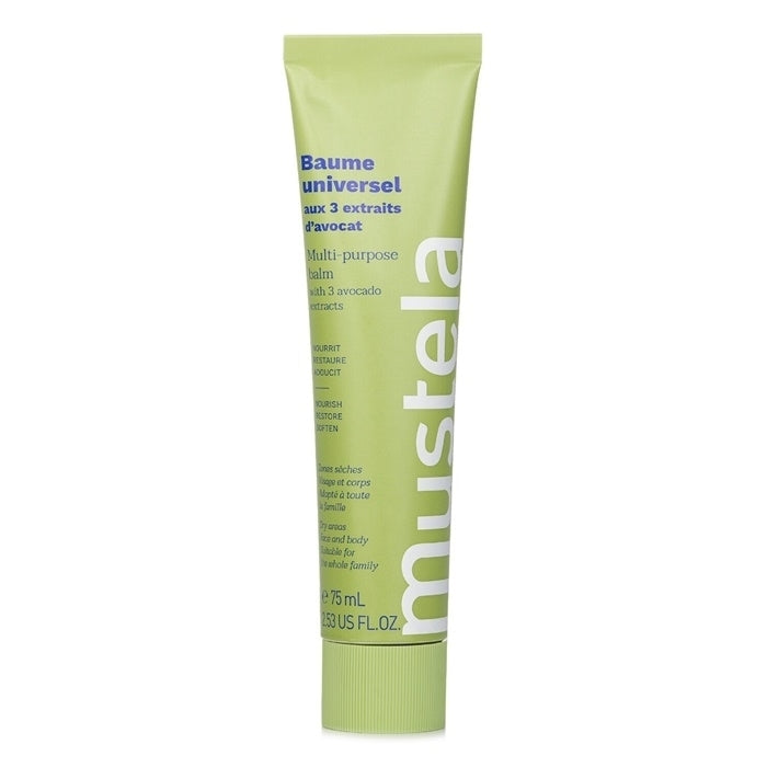 Mustela Multi Purpose Balm with 3 Avocado Extracts 75ml/2.53oz Image 1