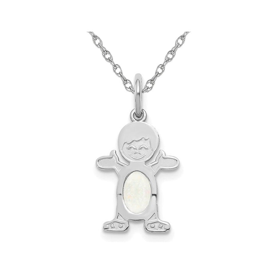 1/4 carat (ctw) Natural Opal Child Boy Charm Pendant Necklace in 14K White Gold with Chain Image 1