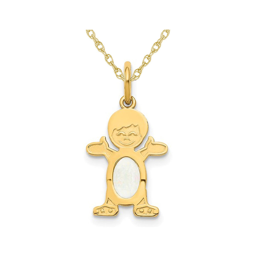 1/4 carat (ctw) Natural Opal Child Boy Charm Pendant Necklace in 14K Yellow Gold with Chain Image 1