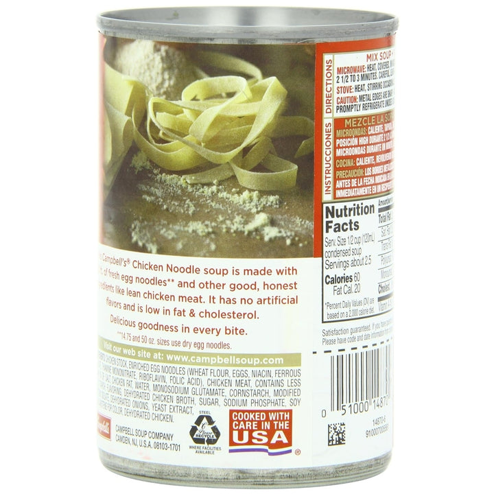 Campbells Condensed Chicken Noodle Soup10.75 Ounce (12 Count) Image 2
