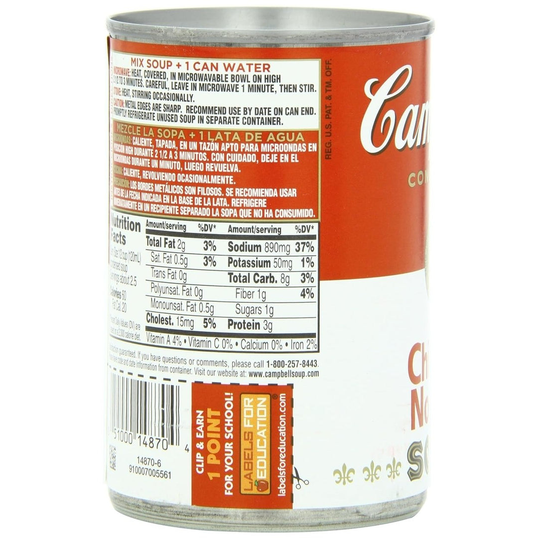 Campbells Condensed Chicken Noodle Soup 10.75 Ounce (12 Count) Image 3