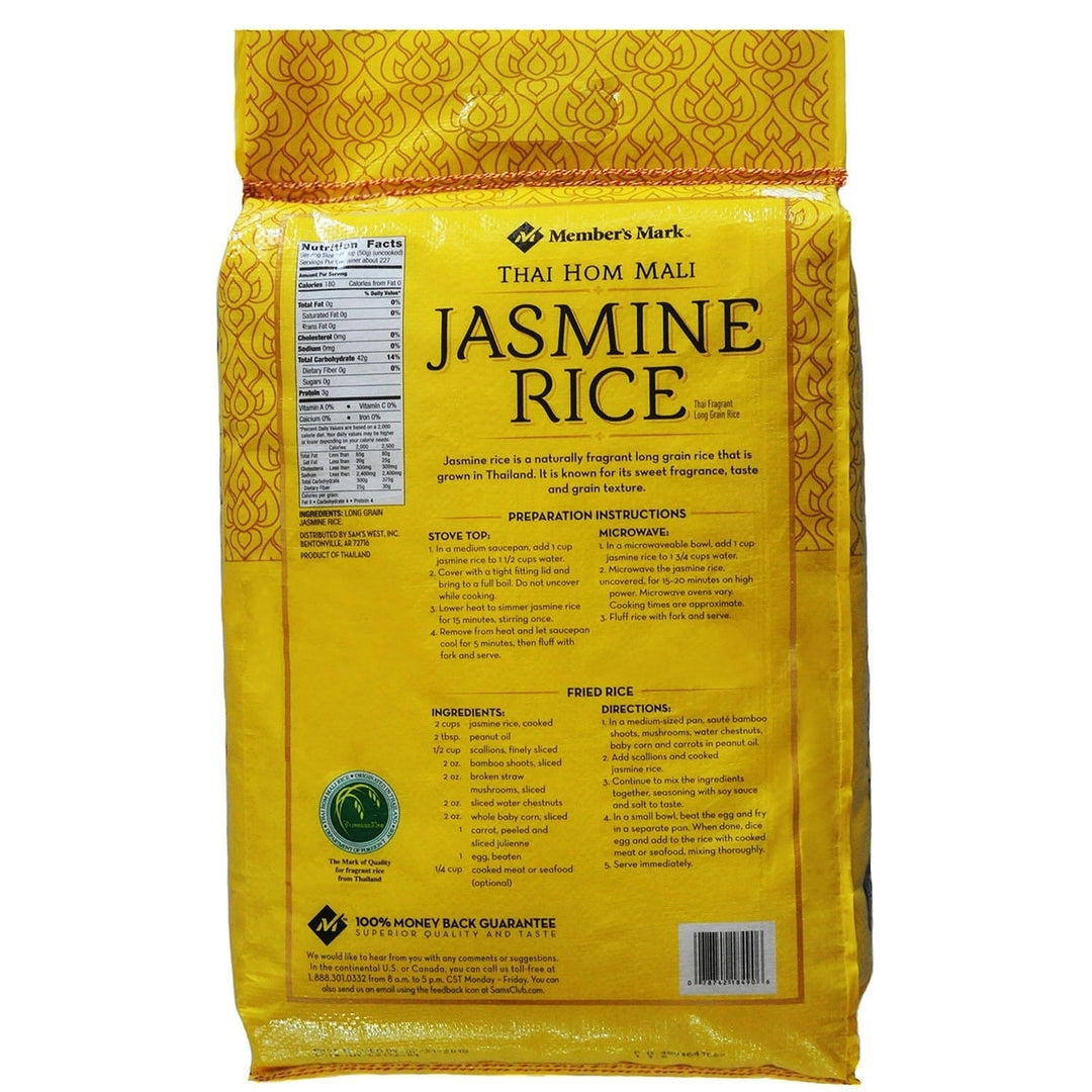 Members Mark Thai Jasmine Rice (25 Pound) Image 2