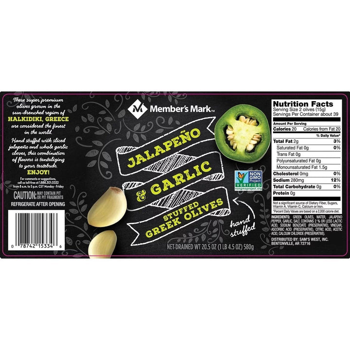 Members Mark Jalapeno and Garlic Stuffed Olives (20.5 Ounce) Image 3