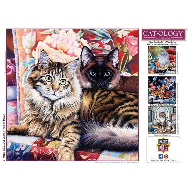 Catology - Raja and Mulan 1000 Piece Jigsaw Puzzle Image 4