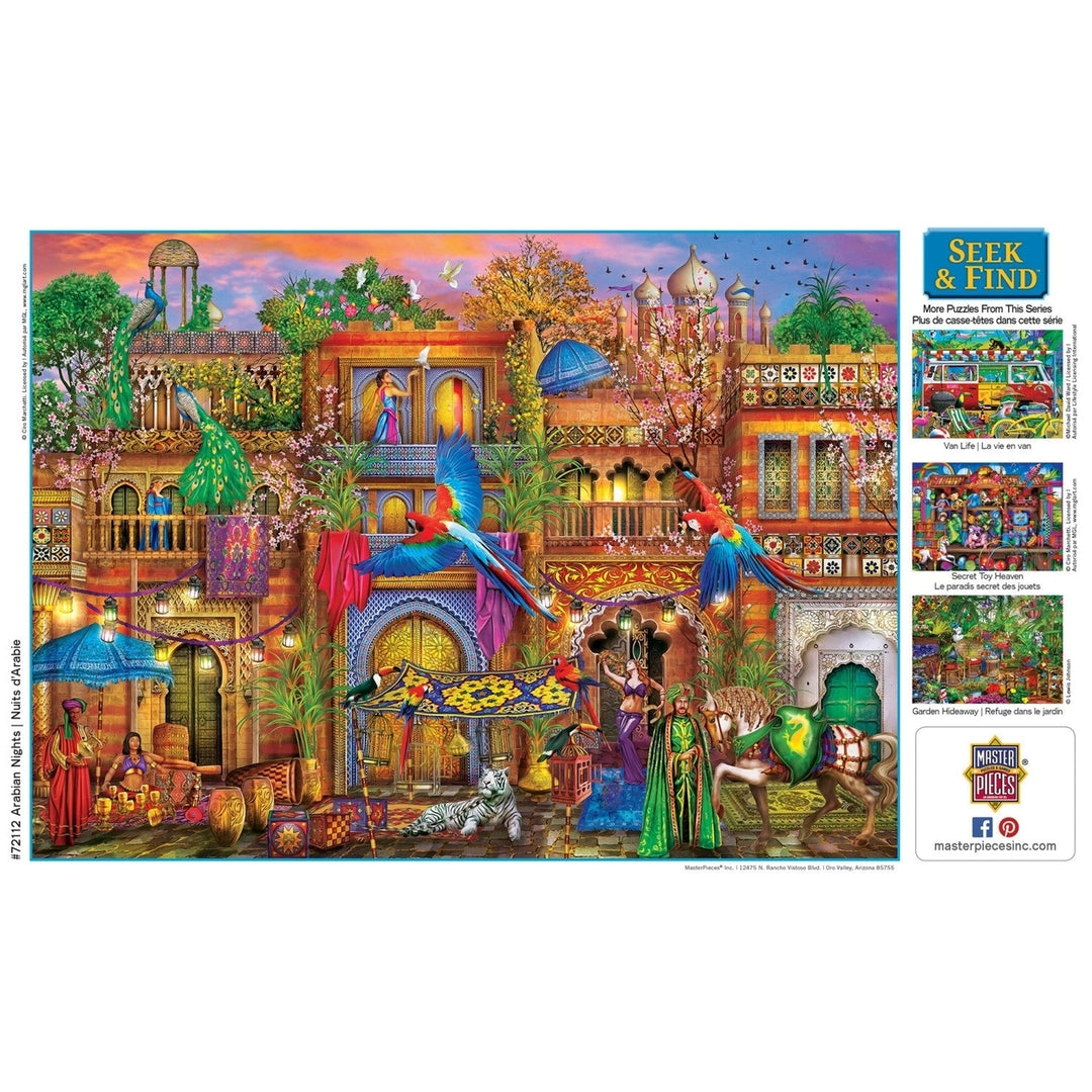 Seek and Find - Arabian Nights 1000 Piece Jigsaw Puzzle Image 4