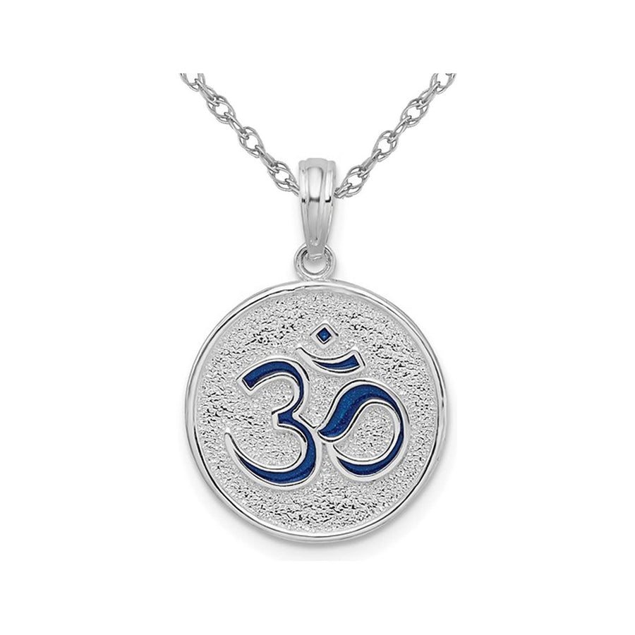 Ohm Reversible Charm Pendant Necklace in Sterling Silver with Chain Image 1