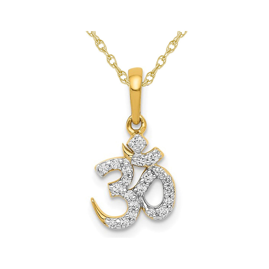 1/7 Carat (ctw) Diamond Ohm Symbol Charm Pendant Necklace in 14K Yellow Gold with Chain Image 1