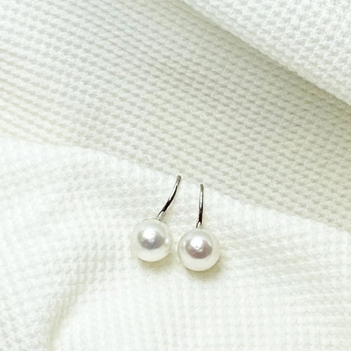 Claire South Sea White Pearl Drop Earrings Image 1