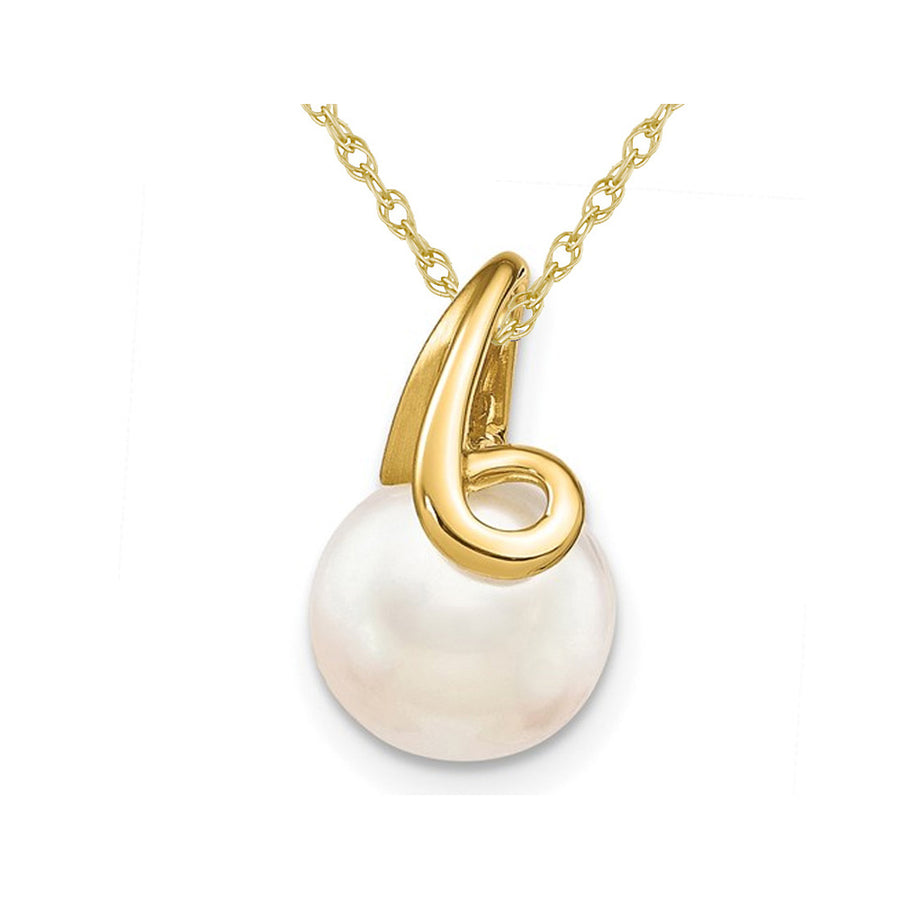 White Freshwater Cultured Pearl 8-9mm Pendant Necklace in 14K Yellow Gold with Chain Image 1