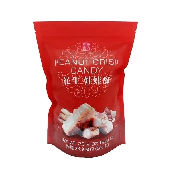 Shanghai Peanut Crisp Candy23.9 Ounce Image 1
