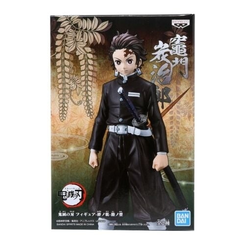 BanPresto Demon Slayer Tanjiro Kamado Figure B Edition Collectible Anime 6" Image 1