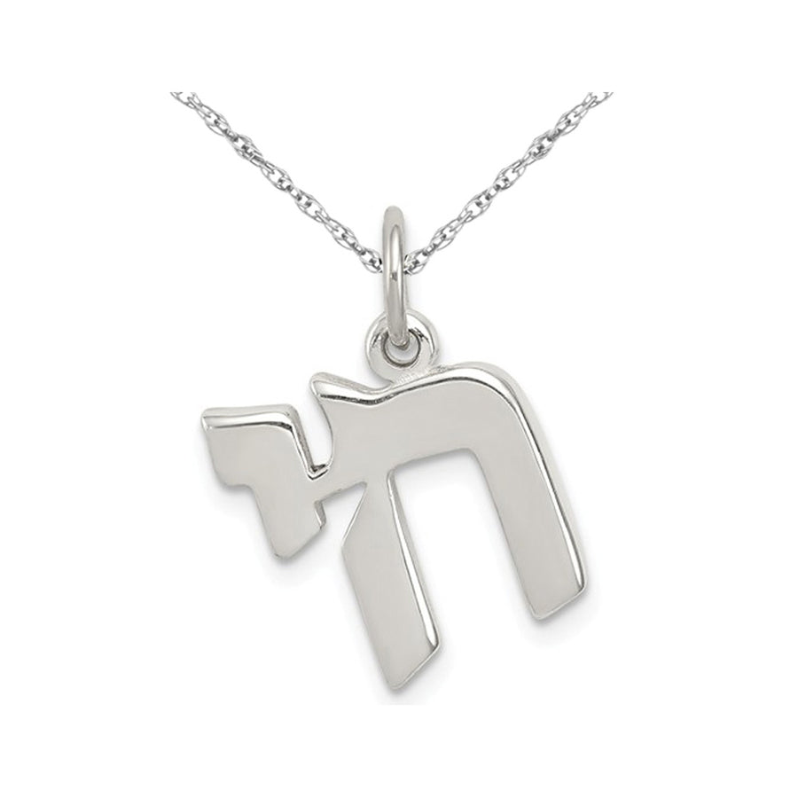 Chai Pendant Necklace in Sterling Silver with Chain Image 1